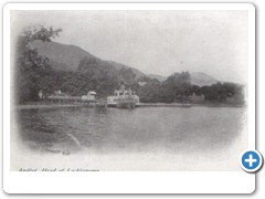 Ardlui, Head of Lochlomond